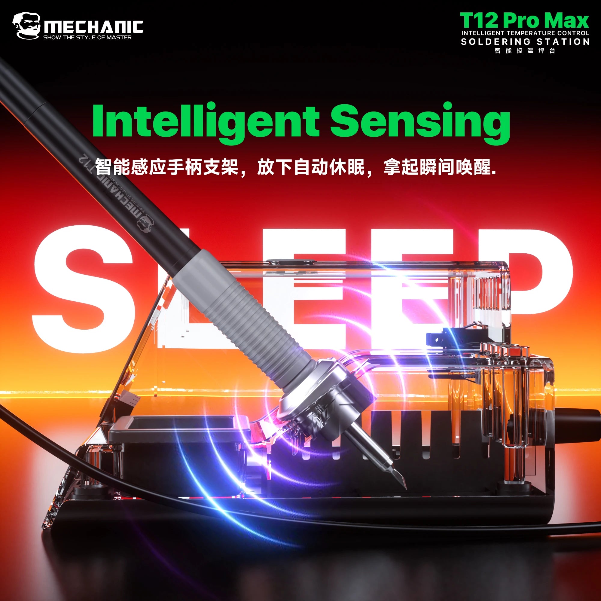 Mechanic T12 Pro Max Soldering Station - C210/C115/C245 Tips