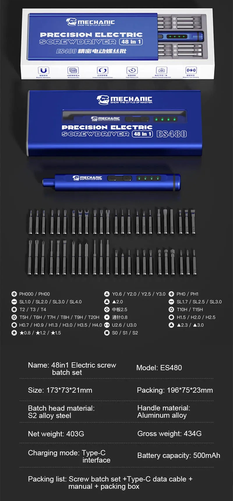 Mechanic Electric Screwdriver with LED - Phone, Tablet and Watch Repair Tool