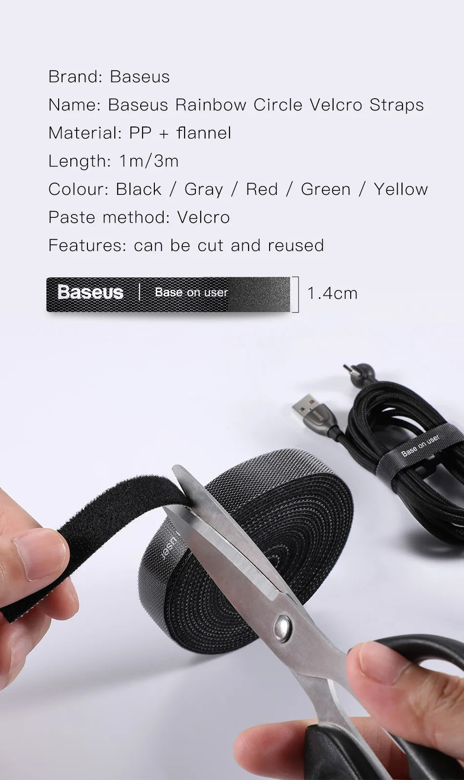 Baseus Velcro Cable Straps — Reusable Nylon Cable Ties & Organizer Clips
