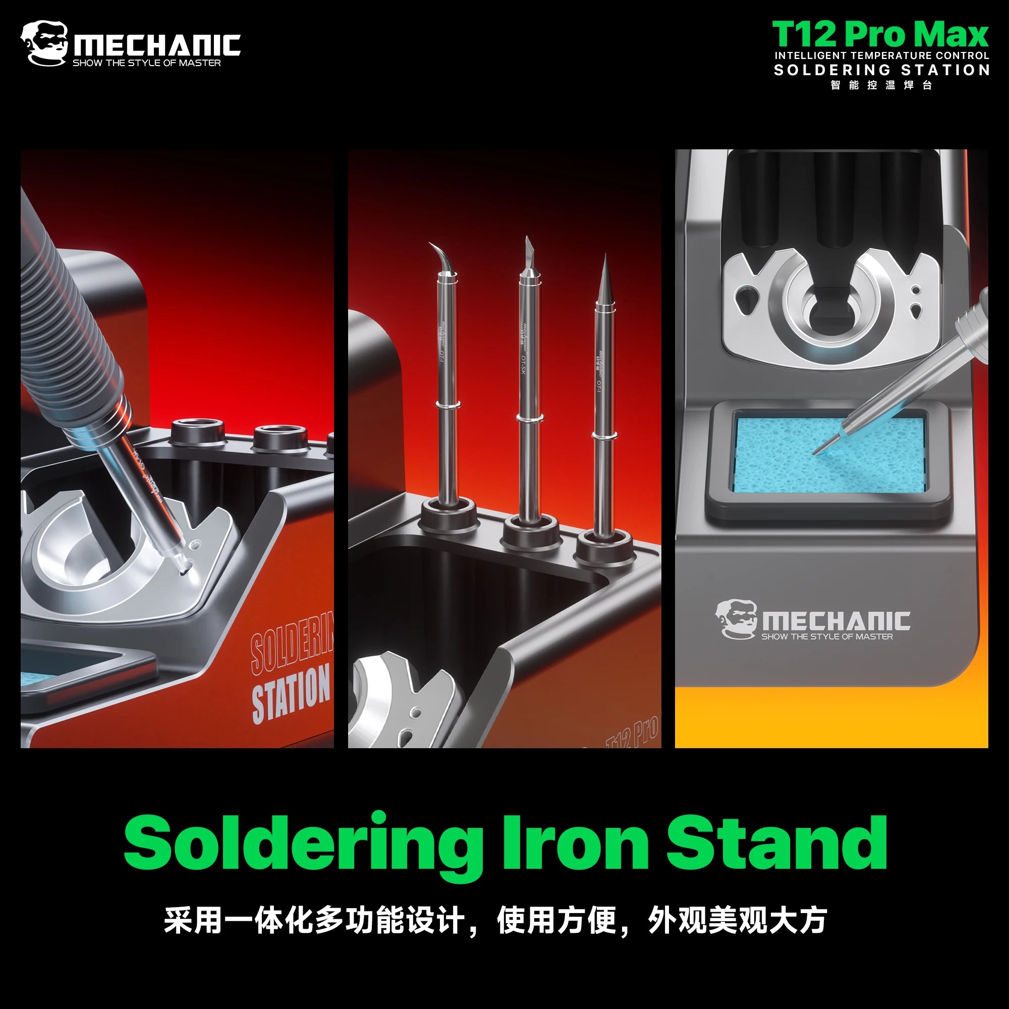 Mechanic T12 Pro Max Soldering Station - C210/C115/C245 Tips