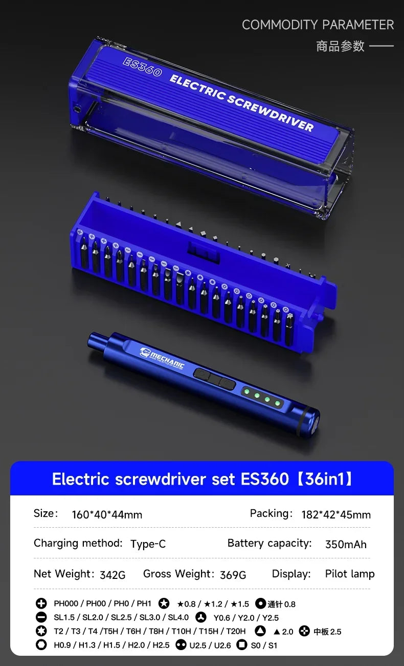 Mechanic Electric Screwdriver with LED - Phone, Tablet and Watch Repair Tool