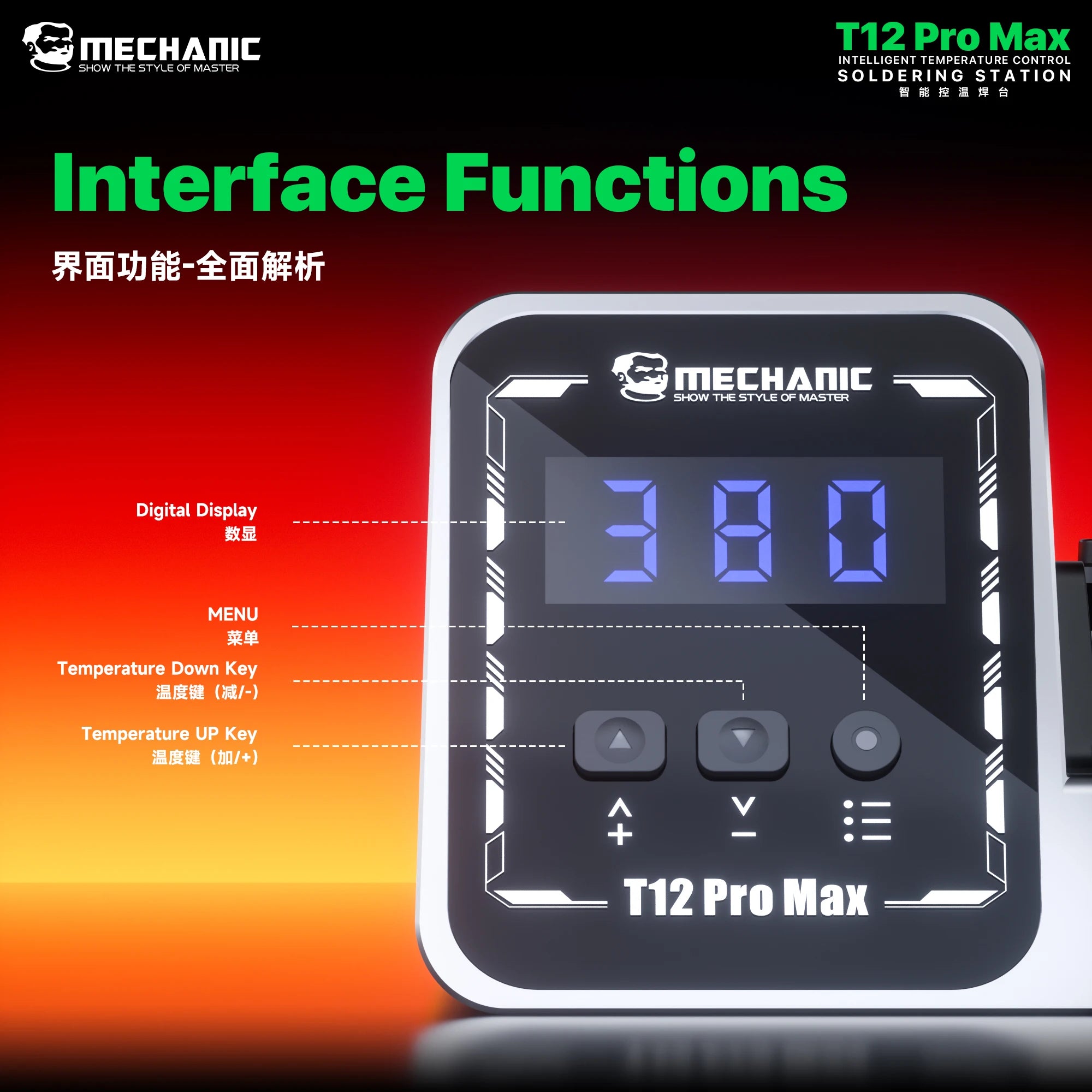 Mechanic T12 Pro Max Soldering Station - C210/C115/C245 Tips