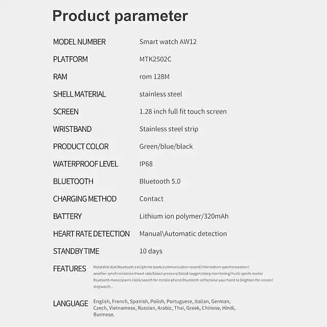 AW12 Smart Watch – 1.28" Display, Heart Rate, Blood Oxygen, IP67 Waterproof, 250Hr Standby